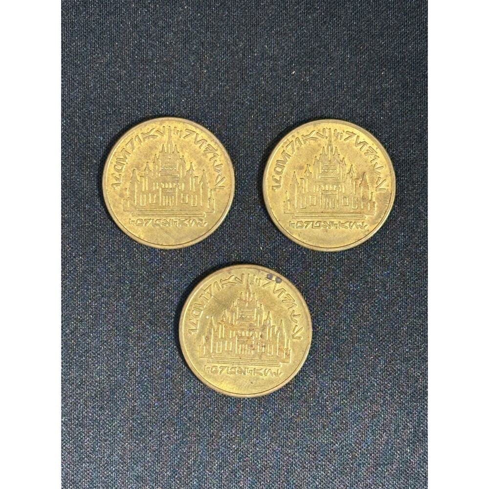 Starwars Galactic 1000 Credit Imperial Coin Token 1996 Hasbro Star Wars Lot of 3